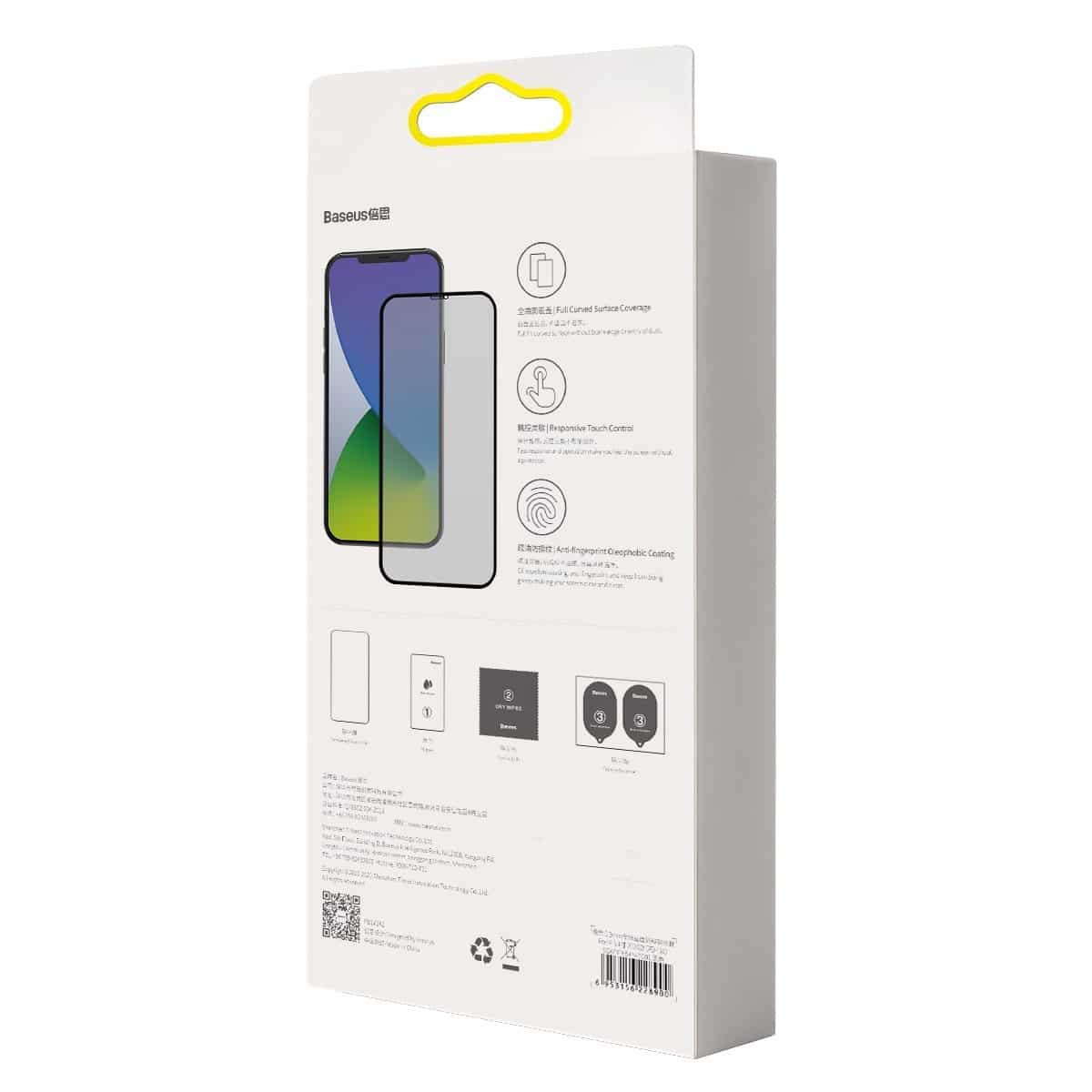 Baseus 0.3mm betekintés gátló és képernyővédő üvegfólia (2db) iPhone 12 mini/12/12 Pro/12 Pro Max - Image 6