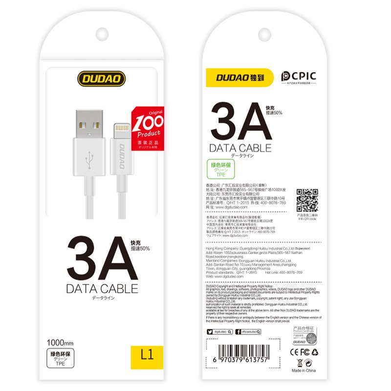 iTok webáruház - Dudao Dudao L1L USB–Lightning kábel, 3 A, 1 m, fehér 8 Dudao cable USB / Lightning 3A 1m white (L1L white)