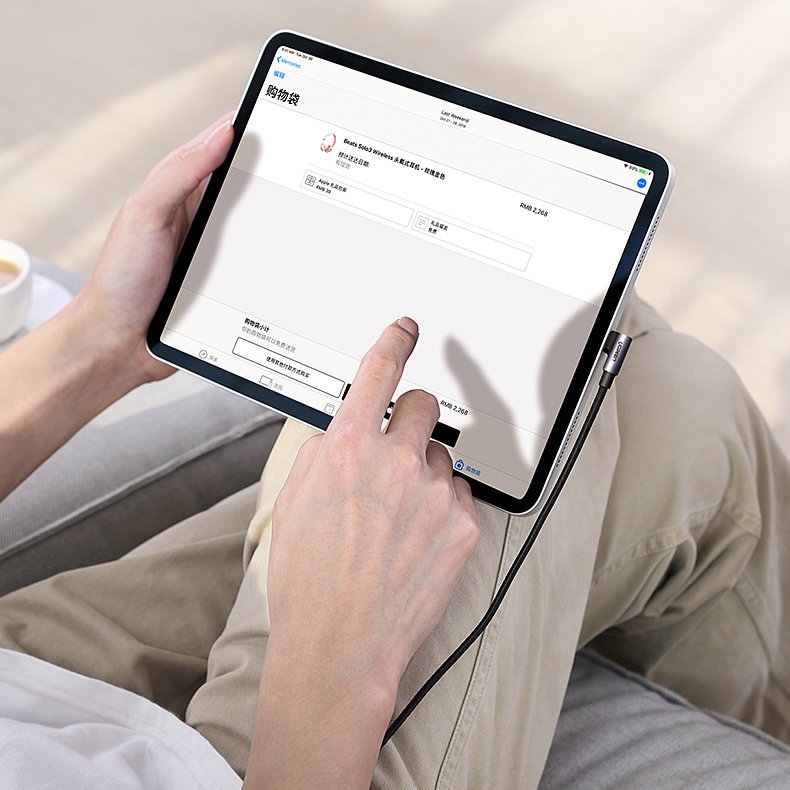 iTok webáruház - Ugreen Ugreen US255 50125 USB-C–USB-C PD QC kábel, 60 W, 3 A, 2 m (szürke) 3 Ugreen US255 50125 USB-C (straight) / USB-C (angled) PD QC cable 60W 3A 2m (szürke)