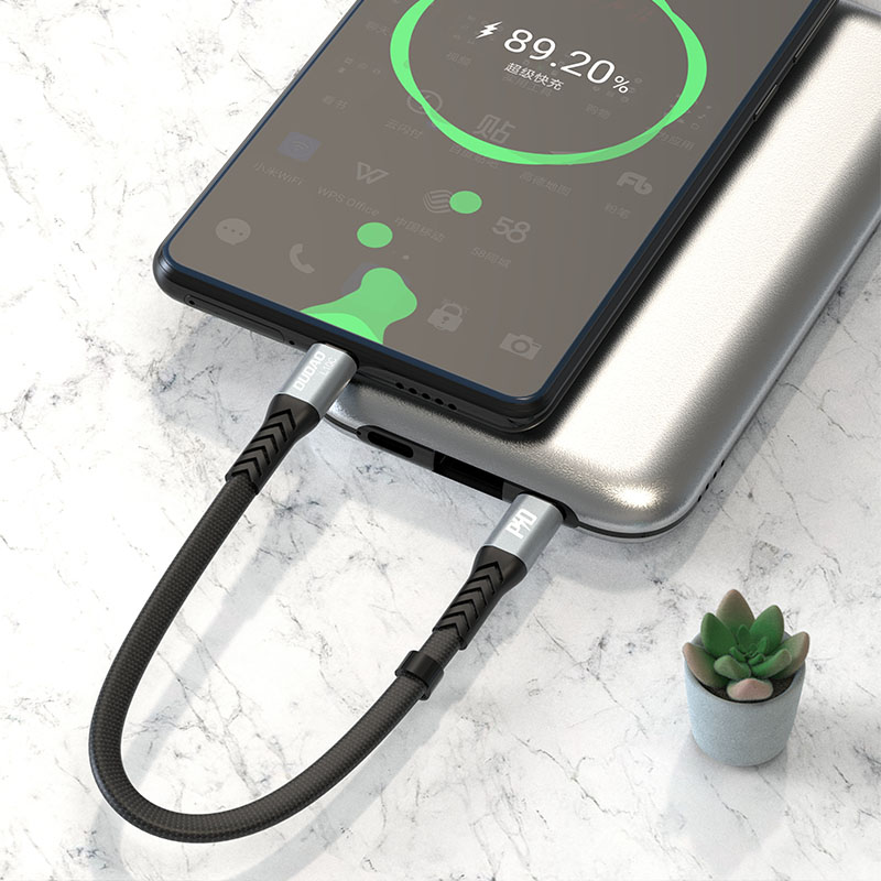 iTok webáruház - Dudao Dudao L10C USB-C–USB-C PD kábel 100 W, 5 A, 0,23 m (fekete) 7 Dudao L10C USB-C - USB-C PD Cable 100W 5A 0.23m (fekete)