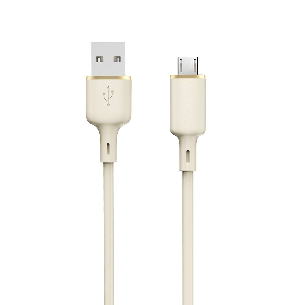 iTok webáruház - Dudao Dudao L7SM USB-A–Micro USB kábel, 5 A, 1 m (bézs) 1 Dudao L7SM USB-A - micro USB cable 5A 1m (bézs)