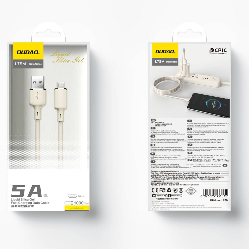 iTok webáruház - Dudao Dudao L7SM USB-A–Micro USB kábel, 5 A, 1 m (bézs) 3 Dudao L7SM USB-A - micro USB cable 5A 1m (bézs)
