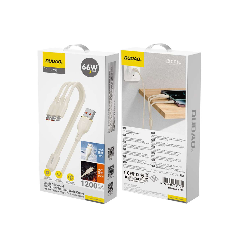 iTok webáruház - Dudao Dudao L7SE 3 az 1-ben USB-A–2×USB-C/Lightning kábel, 1,2 m (bézs) 3 Dudao L7SE 3in1 USB-A - 2x USB-C / Lightning 66W Cable 1.2m (bézs)
