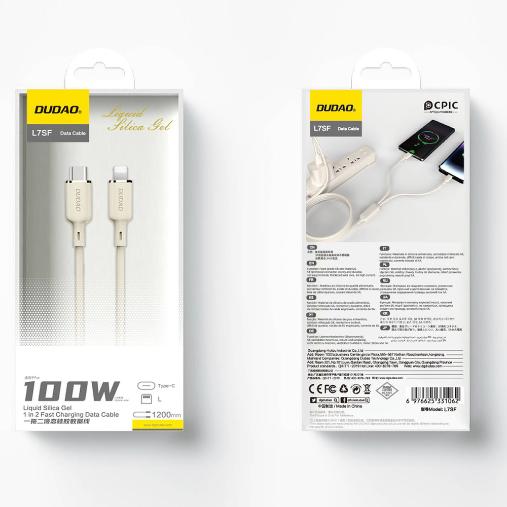 iTok webáruház - Dudao Dudao L7SF 2 az 1-ben USB-C–USB-C/Lightning kábel, 100 W, 1,2 m (bézs) 5 Dudao L7SF 2in1 cable USB-C - USB-C / Lightning 100W 1.2m (bézs)