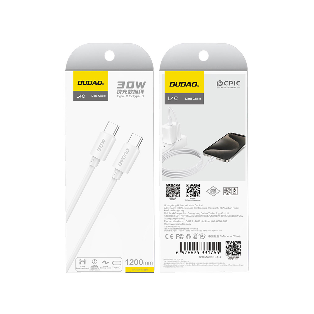 iTok webáruház - Dudao Dudao L4C USB-C–USB-C 30 W kábel, 1,2 m (fehér) 2 Dudao L4C USB-C / USB-C 30W Cable 1.2m (fehér)