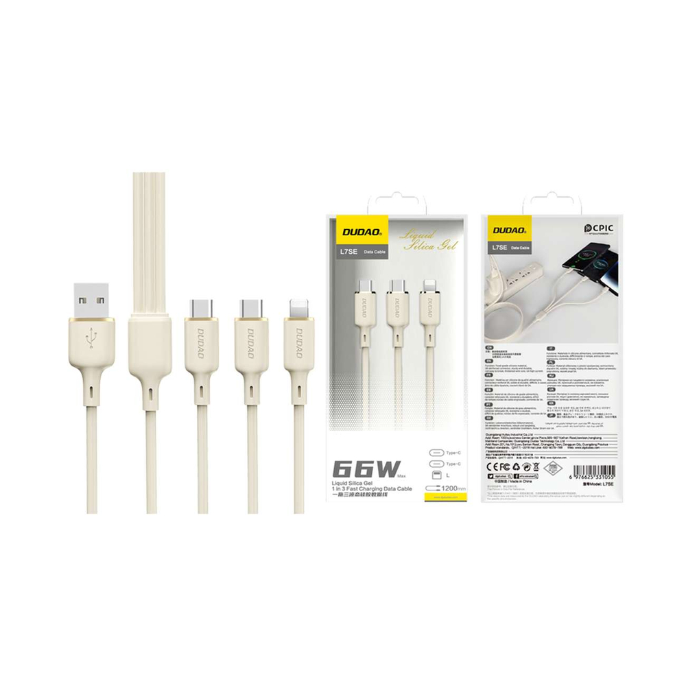 iTok webáruház - Dudao Dudao L7SE 3 az 1-ben USB-A–2×USB-C/Lightning kábel, 1,2 m (bézs) 4 Dudao L7SE 3in1 USB-A - 2x USB-C / Lightning 66W Cable 1.2m (bézs)