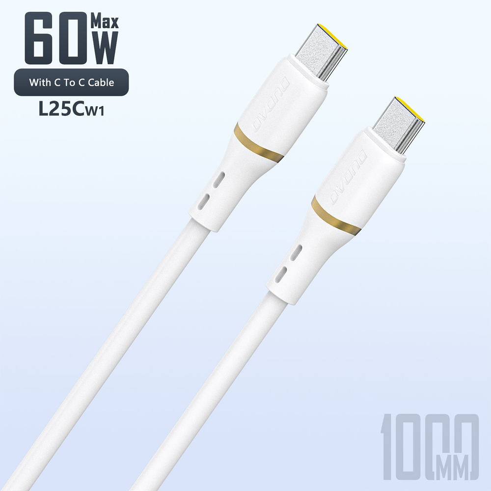 iTok webáruház - Dudao Dudao L25C USB-C–USB-C szilikonkábel 60 W, 1 m (fehér) 1 Dudao L25C USB-C - USB-C Silicone Cable 60W 1m (fehér)