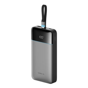 Cuktech LPB252N 120 W 25 000 mAh powerbank beépített USB-C kábellel (szürke)
