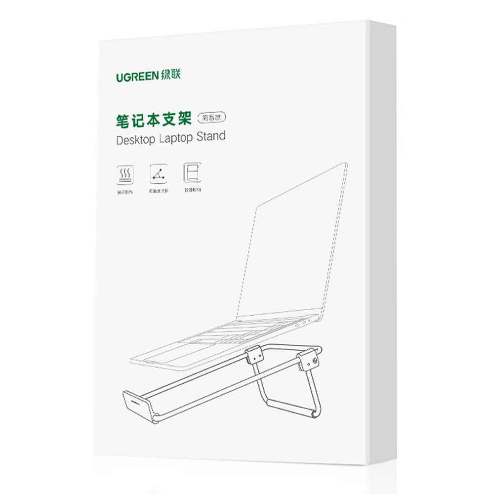 iTok webáruház - Ugreen Ugreen LP230 állítható laptopállvány, ezüst 5 Ugreen adjustable stand laptop stand silver (LP230)