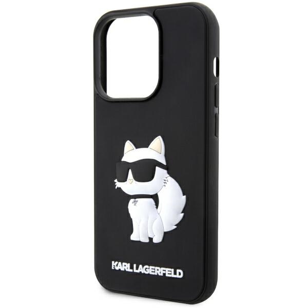 iTok webáruház - Karl Lagerfeld Karl Lagerfeld KLHCP14L3DRKHNK 3D Rubber Choupette tok iPhone 14 Pro 6,1" készülékhez, fekete 6 Karl Lagerfeld KLHCP14L3DRKHNK iPhone 14 Pro 6.1" black/black hardcase Rubber Choupette 3D