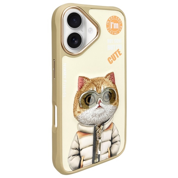 iTok webáruház - Hurtel Nimmy Cool&Cute 2.0 Cat tok iPhone 16-hoz (zöld) 2 Nimmy Cool&Cute 2.0 Cat Case for iPhone 16 (zöld)