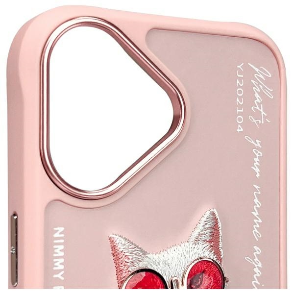 iTok webáruház - Hurtel Nimmy Glasses Cool Cat iPhone 16 tok (rózsaszín) 5 Nimmy Glasses Cool Cat iPhone 16 Case (rózsaszín)