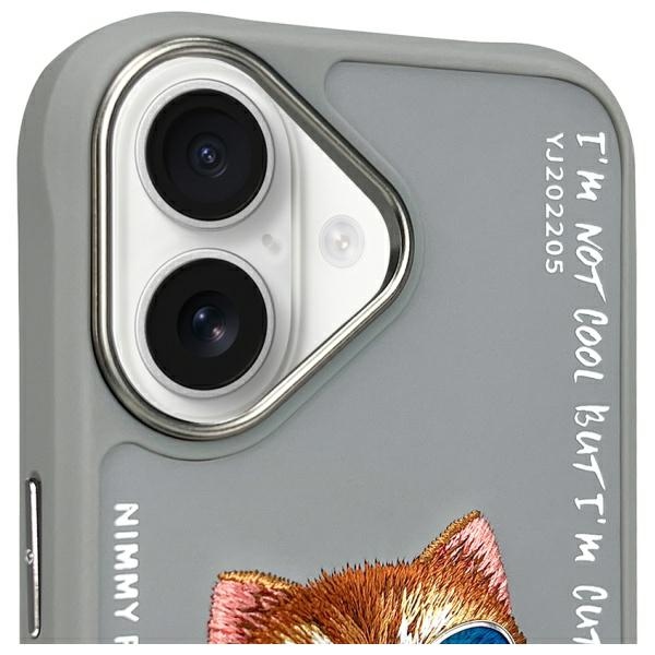iTok webáruház - Hurtel Nimmy Glasses Cool Cat iPhone 16 tok (szürke) 3 Nimmy Glasses Cool Cat iPhone 16 Case (szürke)