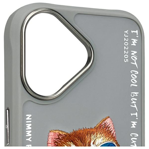 iTok webáruház - Hurtel Nimmy Glasses Cool Cat iPhone 16 tok (szürke) 5 Nimmy Glasses Cool Cat iPhone 16 Case (szürke)