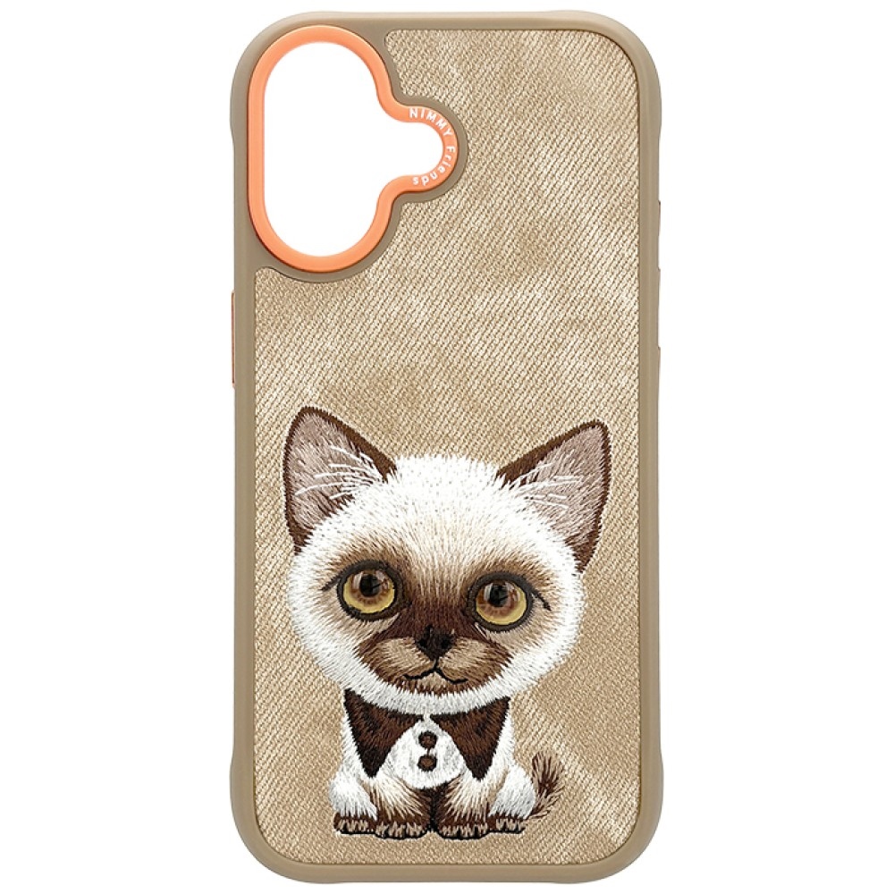 iTok webáruház - Hurtel Nimmy Big Eyed Pet 2.0 Cat tok iPhone 17 készülékhez (bézs) 1 Nimmy Big Eyed Pet 2.0 Cat case for iPhone 17 (bézs)