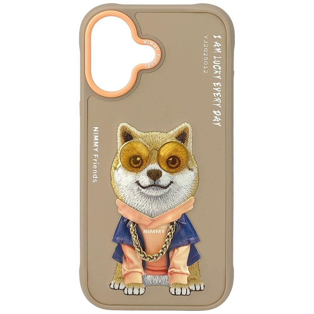 iTok webáruház - Hurtel Nimmy Glasses Cool nag iPhone 17 tok (bézs) 1 Nimmy Glasses Cool nag iPhone 17 Case (bézs)