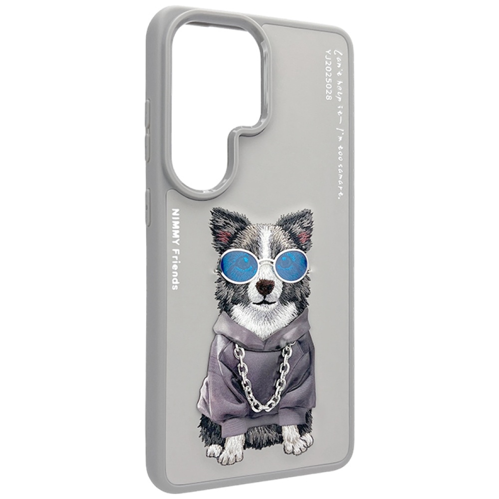 iTok webáruház - Hurtel Nimmy Glasses Cool Dog tok Samsung Galaxy S26 Ultra (szürke) 3 Nimmy Glasses Cool Dog Case for Samsung Galaxy S26 Ultra (szürke)